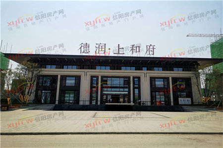 城东顺达珠江帝景3室2厅2卫132.78m2毛坯房